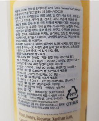 쿵탄님이 올린 리뷰 사진 3