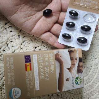 슬림플래닛 잔티젠 600mg 굿밤 다이어트 — 5점을 준 리뷰어가 2021년 11월 올린 사용 사진