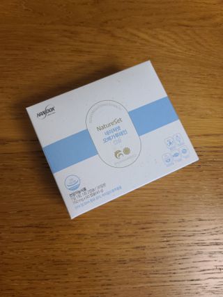 반드시된다님이 올린 리뷰 사진 1