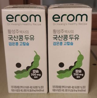 거니님이 올린 리뷰 사진 1
