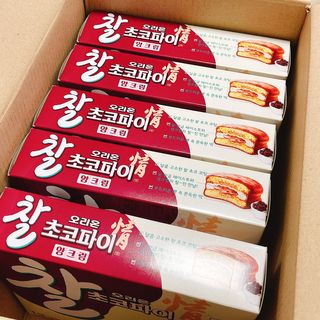 냐냐님이 올린 리뷰 사진 2