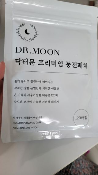 블링데코님이 올린 리뷰 사진 3