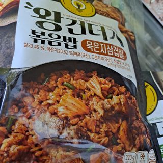 글라라님이 올린 리뷰 사진 3
