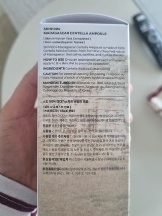 쑤기쑤기님이 올린 리뷰 사진 3