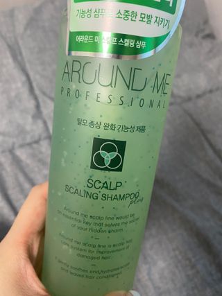 어라운드미 [어라운드 미] 탈모 증상 완화 스칼프 샴푸 + 두피 영양 공급 트리트먼트 — 4점을 준 리뷰어가 2021년 6월 올린 사용 사진