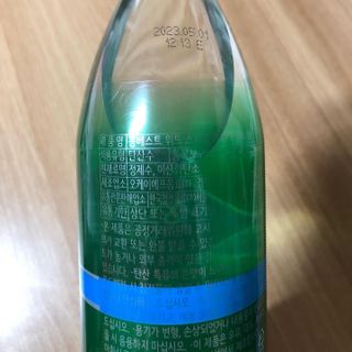 몽베스트 Montbest with Sparkling water Plain 20병 — 4점을 준 리뷰어가 2022년 6월 올린 사용 사진