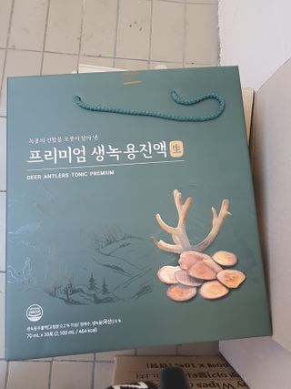 noname님이 올린 리뷰 사진 1