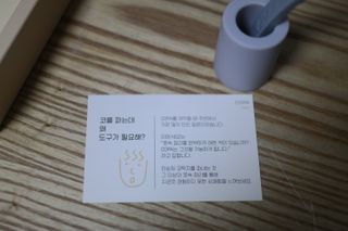 랑구마미님이 올린 리뷰 사진 3