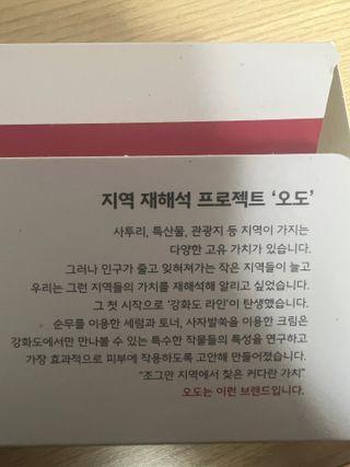 굽이님이 올린 리뷰 사진 2