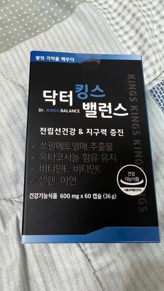 JIN9님이 올린 리뷰 사진 1