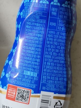 아기냐옹이님이 올린 리뷰 사진 2