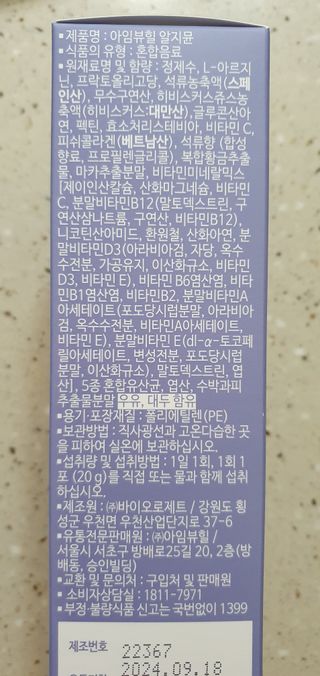 완이네님이 올린 리뷰 사진 4
