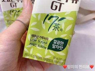❤️밍미❤️님이 올린 리뷰 사진 2