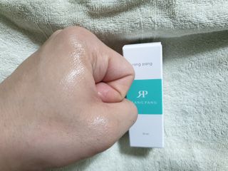 랑팡 EGF+FGF 10ppm 리포좀 앰플 원액 10ml — 4점을 준 리뷰어가 2021년 11월 올린 사용 사진