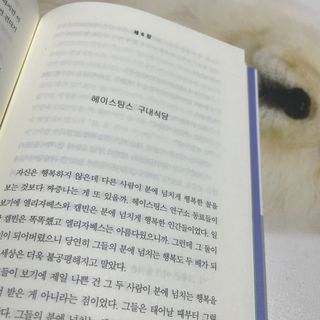 소으히님이 올린 리뷰 사진 4