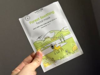 세뚜아(Cettua) [세뚜아] 비타풀 아이 패치 Cettua Vita-Full Eye Patch — 5점을 준 리뷰어가 2023년 8월 올린 사용 사진