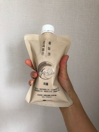 베리베리님이 올린 리뷰 사진 3