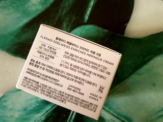 플레라디 에델바이스 인리치드 머랭 크림 — 2점을 준 리뷰어가 2021년 7월 올린 사용 사진
