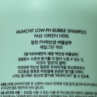 뚜나벨님이 올린 리뷰 사진 3