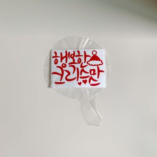 정뚜비님이 올린 리뷰 사진 1