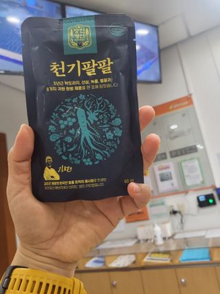 cherishlim님이 올린 리뷰 사진 4