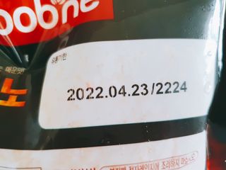 beanmom님이 올린 리뷰 사진 3