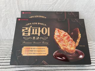덕린이님이 올린 리뷰 사진 1