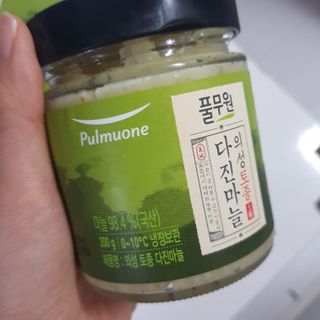 응디니님이 올린 리뷰 사진 3