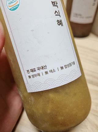 즐거운인생V님이 올린 리뷰 사진 2