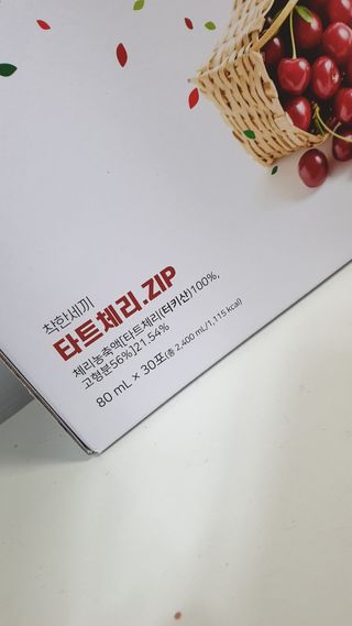 둘둘이님이 올린 리뷰 사진 4