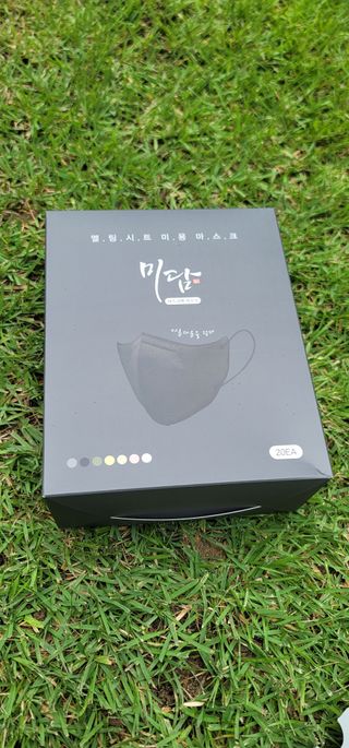 송현동쭈니맘님이 올린 리뷰 사진 1