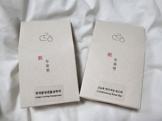 두류헌 샴푸바+컨디셔닝 린스바 머리가꿈세트 — 5점을 준 리뷰어가 2022년 6월 올린 사용 사진