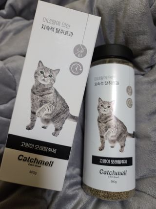 까꿍님이 올린 리뷰 사진 1