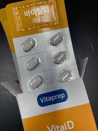 뉴트리션팩토리 비타프렙 바이탈디 비타민D 500mg — 4.5점을 준 리뷰어가 2021년 8월 올린 사용 사진