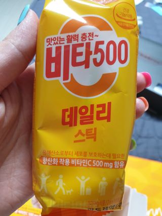 유지영님이 올린 리뷰 사진 2