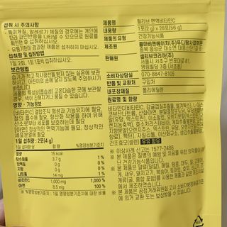 몽땅리뷰님이 올린 리뷰 사진 3