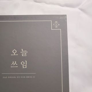 luv_sol_님이 올린 리뷰 사진 3