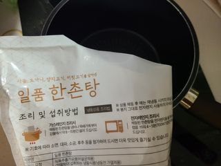 scarlett님이 올린 리뷰 사진 2