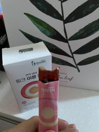 [인디닥터] 면역 생생 핑크 이뮨 젤리 — 5점을 준 리뷰어가 2022년 5월 올린 사용 사진