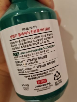 깨비님이 올린 리뷰 사진 2