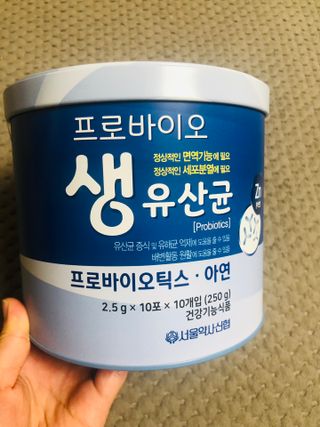 서울약사신협_프로바이오생유산균_2.5G x 100포 — 5점을 준 리뷰어가 2021년 6월 올린 사용 사진