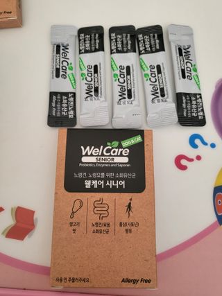 뾰로롱꼬마마녀님이 올린 리뷰 사진 3