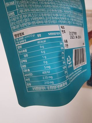 다솜단비님이 올린 리뷰 사진 3
