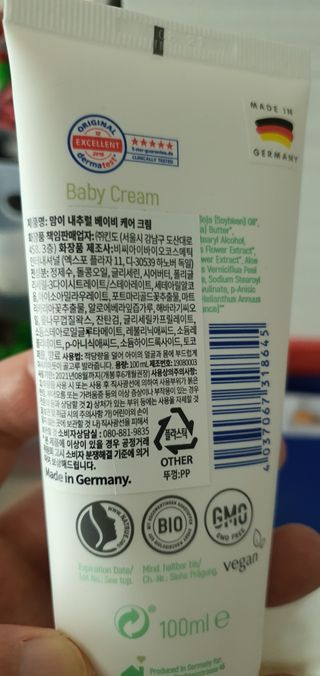 곰돌이아빠님이 올린 리뷰 사진 3