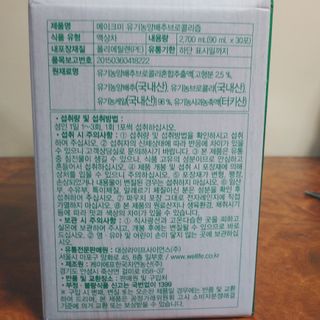 brock님이 올린 리뷰 사진 2