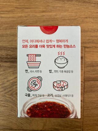 민트초코님이 올린 리뷰 사진 3
