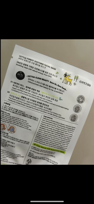 까눌렝님이 올린 리뷰 사진 2