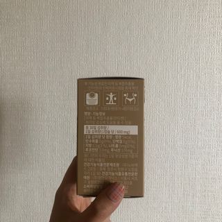 슬림플래닛 잔티젠 600mg 굿밤 다이어트 — 4점을 준 리뷰어가 2021년 9월 올린 사용 사진