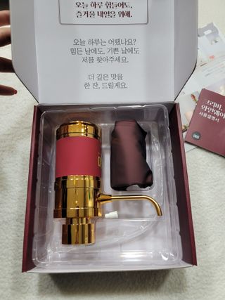와인웨이터 당신은 별을 마시고있소, 크리비 와인 디스펜서 — 4점을 준 리뷰어가 2023년 1월 올린 사용 사진