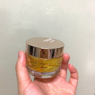 아이앤립 / EYENLIP 아이앤립 24K 골드 N 펩타이드 앰플 크림 — 4점을 준 리뷰어가 2021년 4월 올린 사용 사진